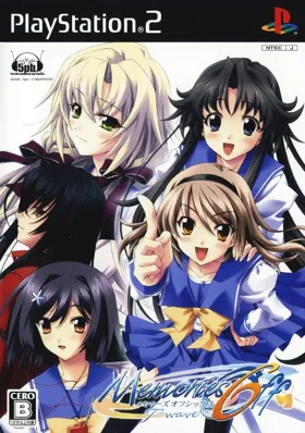 Memories Off 6 - T-Wave (Japan) box cover front